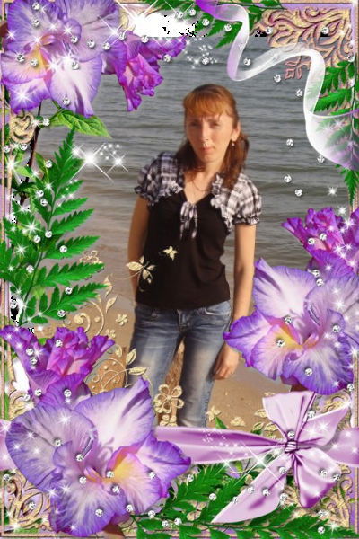 Лена Юртова