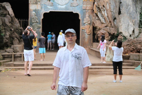 Сергей Мищенко