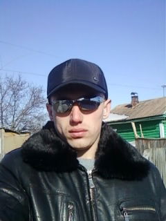 Беглый Странник