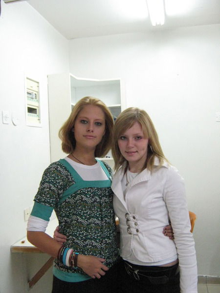 Катя Долгополова