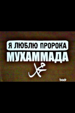 Улан Тороев