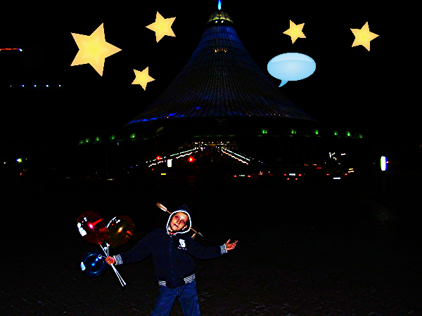 Роман Мысловский