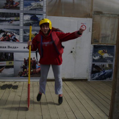 Галина Ткачук