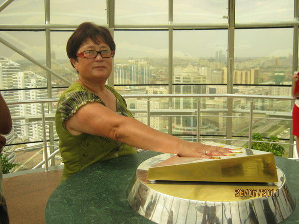 Лайля Абекова