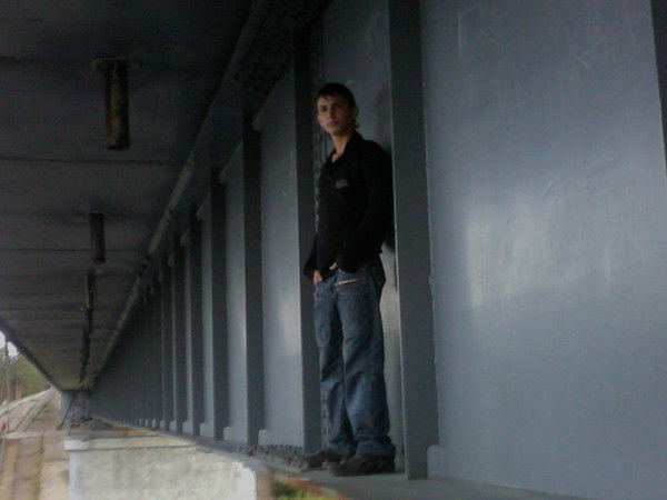 Макс Зелёный