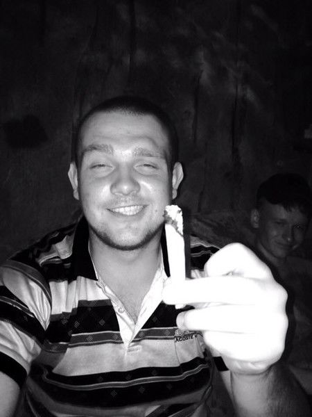 Эльдарик '''