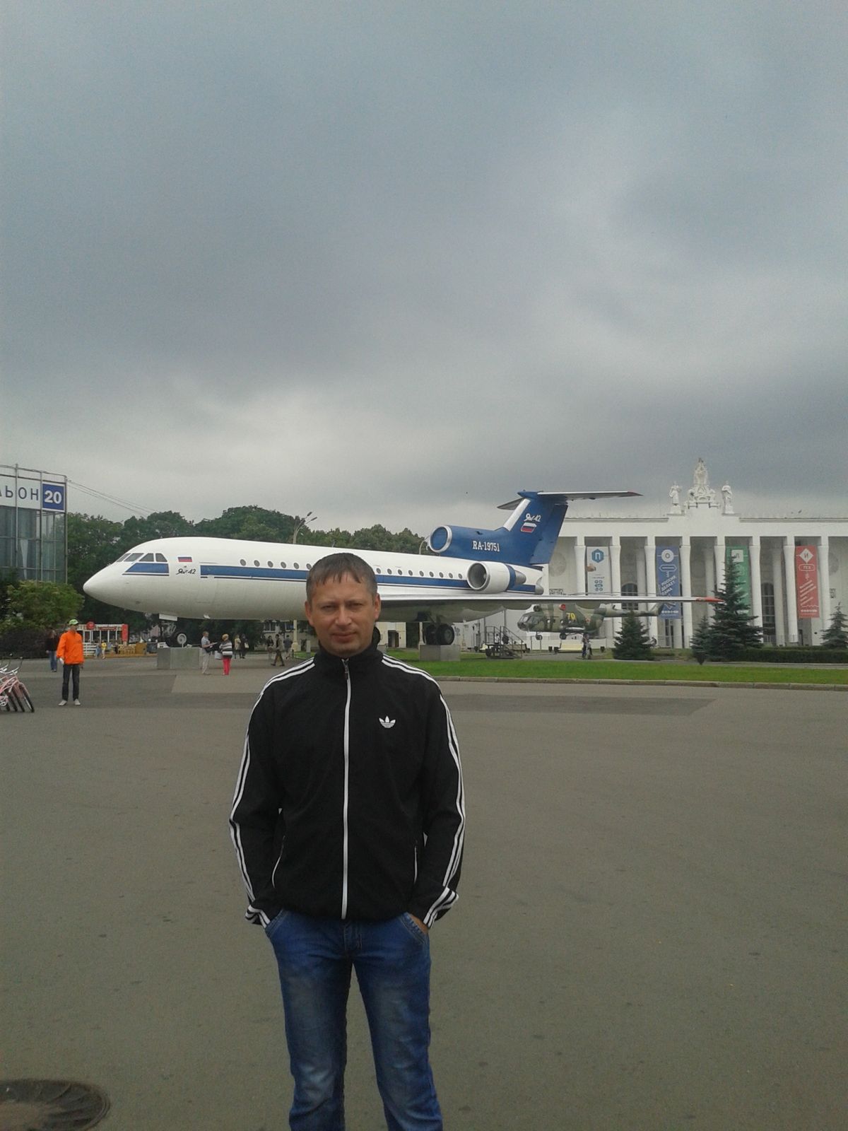 Дмитрий Гагарин