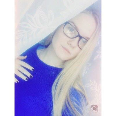 Катерина Родионова