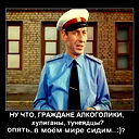 Ааа Www