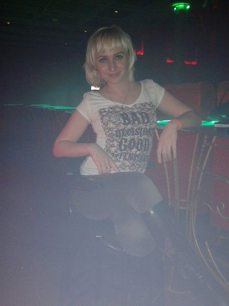 Юлия Левшина