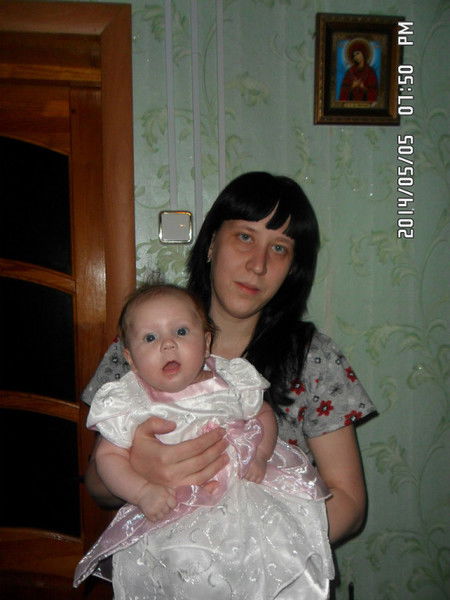 Надежда Алексадровна