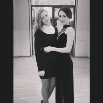 Ксения Прохоренко