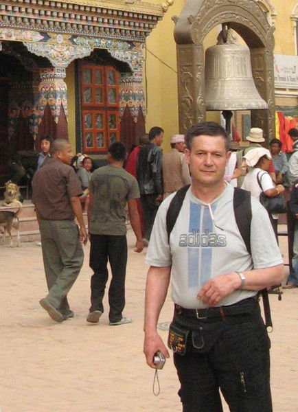 Армут Вахов