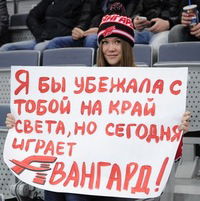 Александр Какора