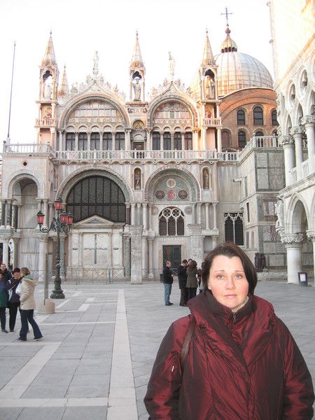 Марина Самсонова