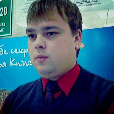 Санин Константин