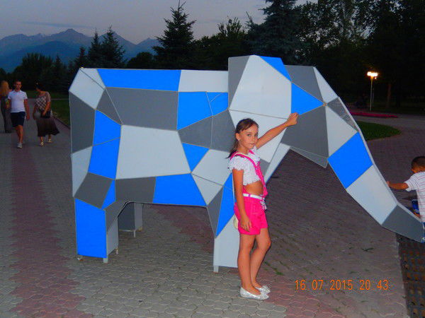 София Плужникова