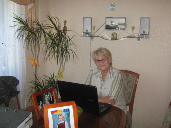 Лариса Алфёрова