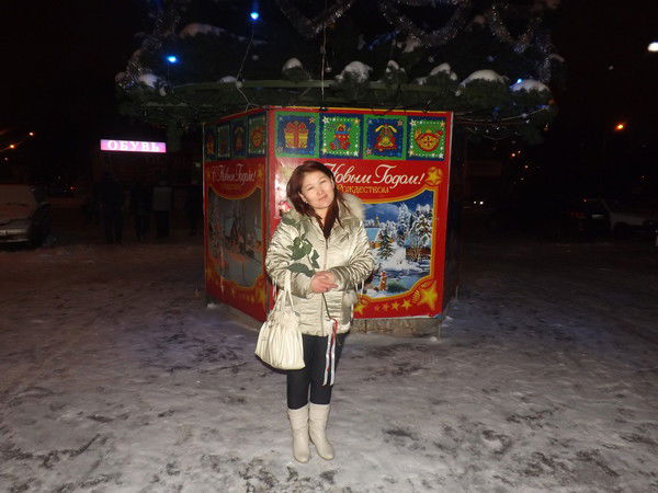 Айнура Амановна