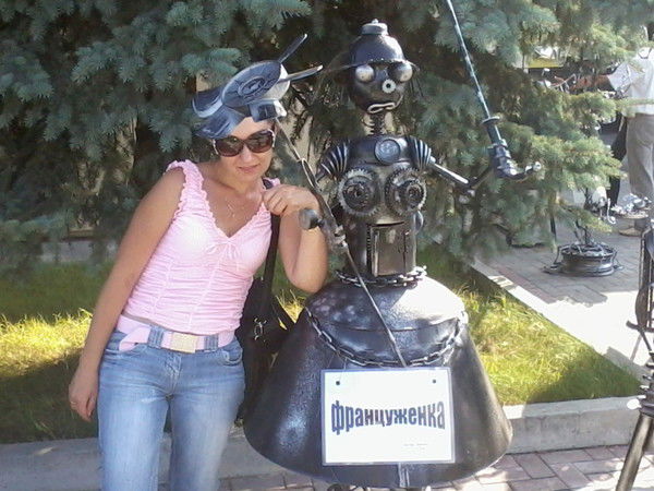 Елена Демина