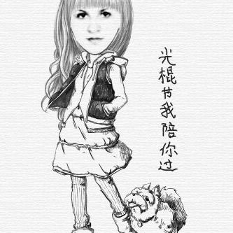 Светлана Казарина