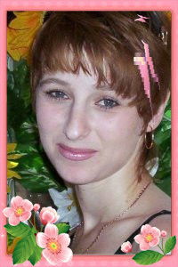 Виктория Гладких