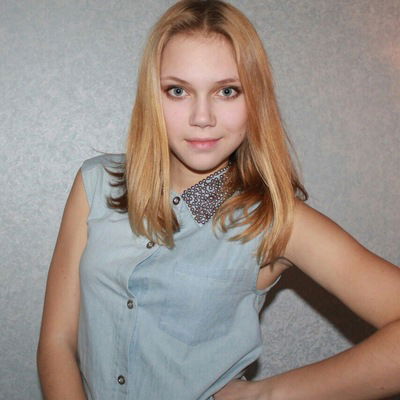 Полина Сизонова