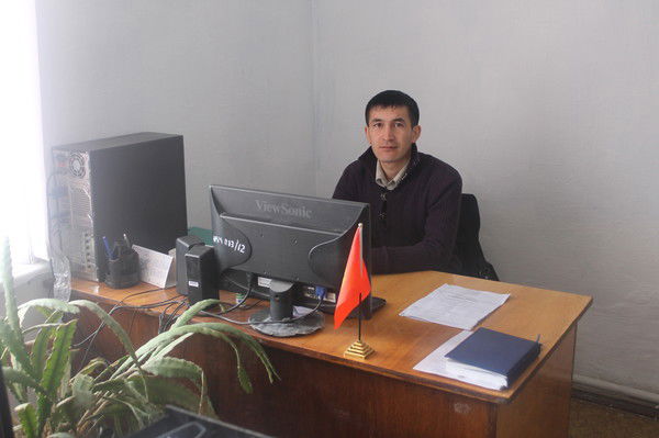 Бакай-Ата Рай.гос Администрация