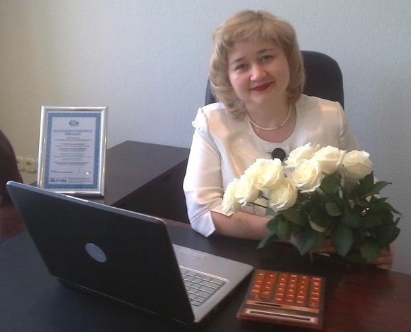 Альфия Валиахметова