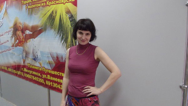 Татьяна Надежкина