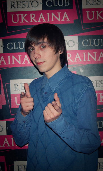 Евгений Билина