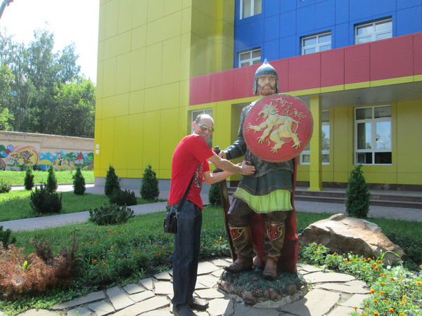 Серёга Лучший