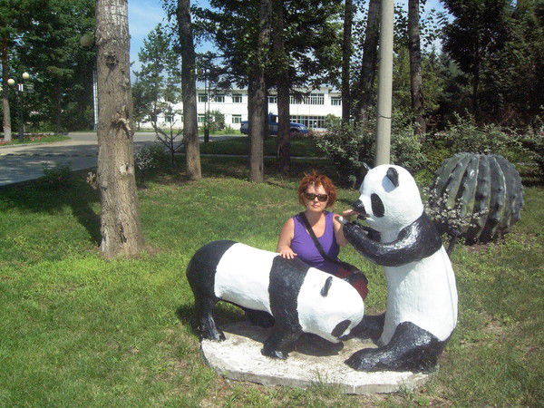 Татьяна Яшина