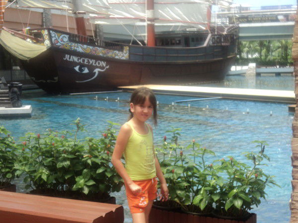 Амина А Вообще {Аминочка}