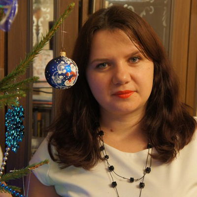 Ирина Василенко