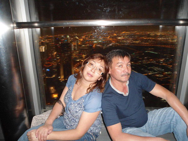 Гульнара Сеитова