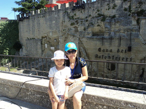 Гульзия Утешова