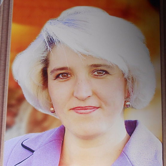 Тамара Христенко