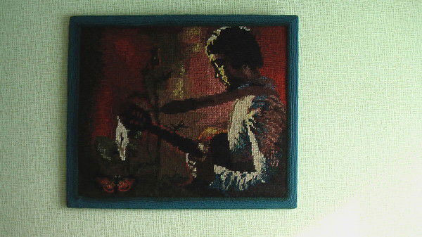 Юлия Глекова