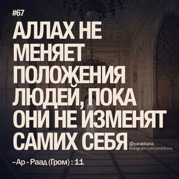 Дидар Абу Иса Оспанов