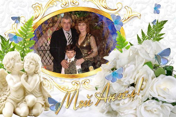 Карэн Татарьянц