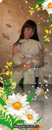 Мария Лазебная