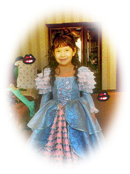 Булбул Абен