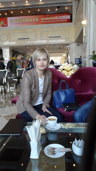 Надежда Старынина