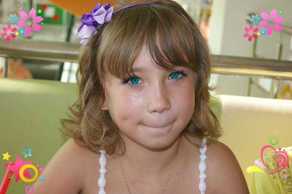 Диана Кудоярова