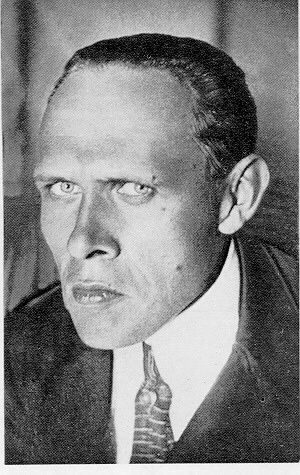 Василий Иванович