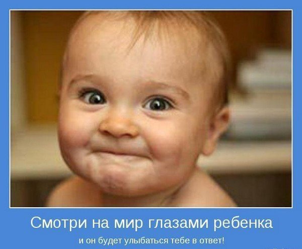 Алексей Савин