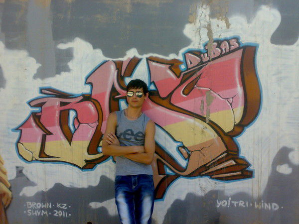 Стреляю Метко Но Редко