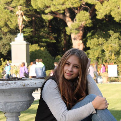 Валерия Александрова