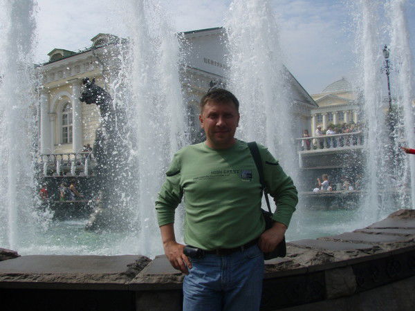 Олег Александрович